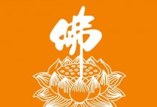 𷨴