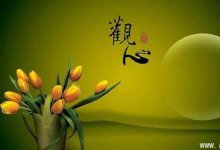寺院上香有大讲究 上几炷香怎么上香你一定要知道