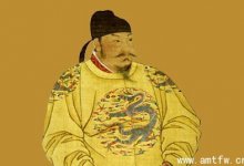 唐太宗与390名死囚的死亡之约