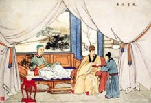 从割肉喂鹰到割骨疗亲 佛教对中国古代孝道的影响